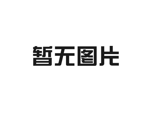 中性點間隙保護裝置的研發(fā)歷程與技術(shù)創(chuàng)新